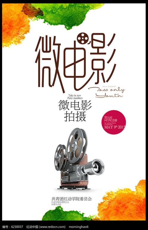 威斯康星大学华基沙分校硕士证书