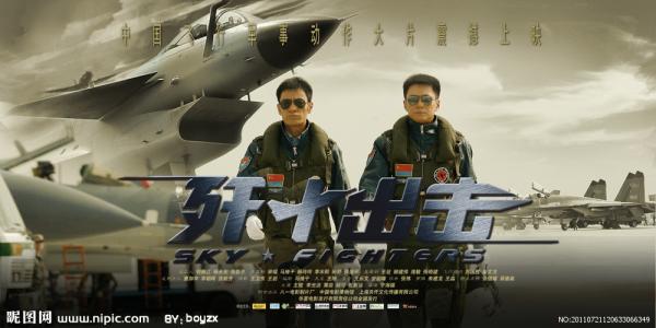 学历证书分类怎么填